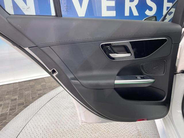 Cクラス C220dアバンギャルド AMGラインパッケージ ベーシックパッケージ レザーエクスクルーシブパッケージ パノラミックスライディングルーフ 黒革シート レーダークルーズ 純正ナビ AppleCarPlay 全周囲カメラ 前席シートヒーター 禁煙車(35枚目)