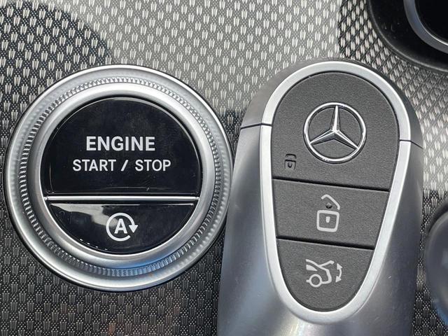 Cクラス C220dアバンギャルド AMGラインパッケージ ベーシックパッケージ レザーエクスクルーシブパッケージ パノラミックスライディングルーフ 黒革シート レーダークルーズ 純正ナビ AppleCarPlay 全周囲カメラ 前席シートヒーター 禁煙車(38枚目)