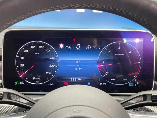 Cクラス C220dアバンギャルド AMGラインパッケージ ベーシックパッケージ レザーエクスクルーシブパッケージ パノラミックスライディングルーフ 黒革シート レーダークルーズ 純正ナビ AppleCarPlay 全周囲カメラ 前席シートヒーター 禁煙車(39枚目)