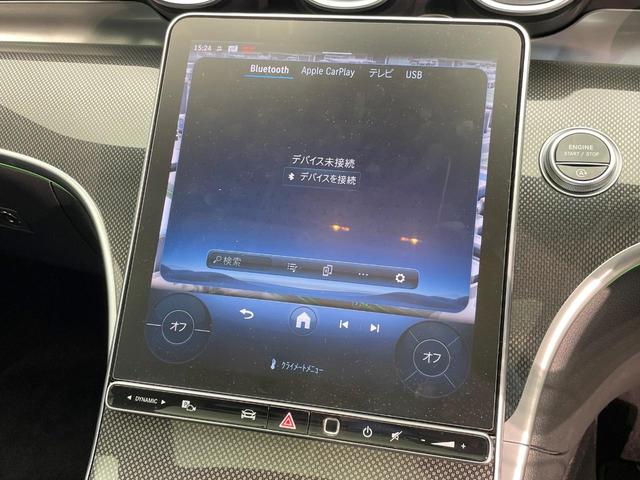 Cクラス C220dアバンギャルド AMGラインパッケージ ベーシックパッケージ レザーエクスクルーシブパッケージ パノラミックスライディングルーフ 黒革シート レーダークルーズ 純正ナビ AppleCarPlay 全周囲カメラ 前席シートヒーター 禁煙車(40枚目)