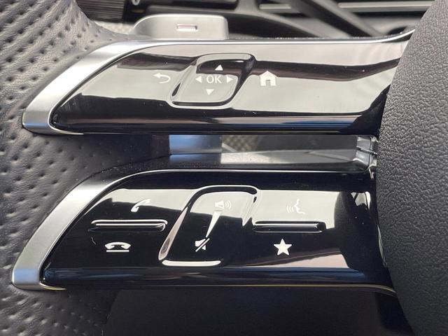 Cクラス C220dアバンギャルド AMGラインパッケージ ベーシックパッケージ レザーエクスクルーシブパッケージ パノラミックスライディングルーフ 黒革シート レーダークルーズ 純正ナビ AppleCarPlay 全周囲カメラ 前席シートヒーター 禁煙車(42枚目)