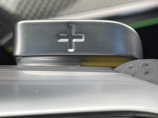 Cクラス C220dアバンギャルド AMGラインパッケージ ベーシックパッケージ レザーエクスクルーシブパッケージ パノラミックスライディングルーフ 黒革シート レーダークルーズ 純正ナビ AppleCarPlay 全周囲カメラ 前席シートヒーター 禁煙車(43枚目)