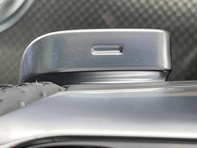 Cクラス C220dアバンギャルド AMGラインパッケージ ベーシックパッケージ レザーエクスクルーシブパッケージ パノラミックスライディングルーフ 黒革シート レーダークルーズ 純正ナビ AppleCarPlay 全周囲カメラ 前席シートヒーター 禁煙車(44枚目)