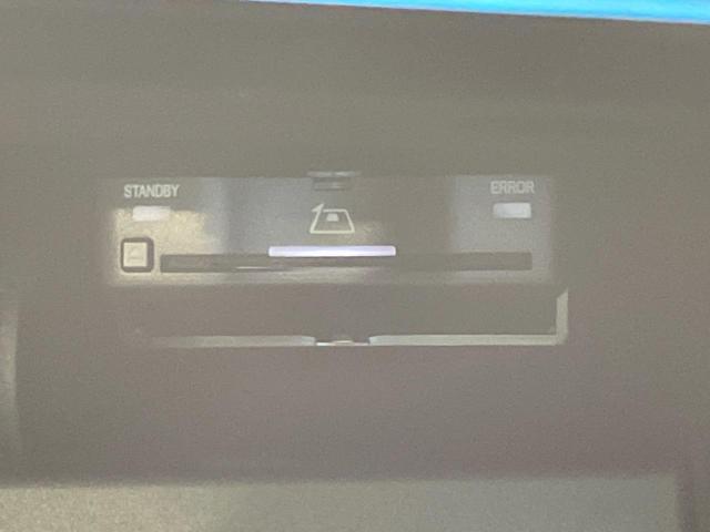 Cクラス C220dアバンギャルド AMGラインパッケージ ベーシックパッケージ レザーエクスクルーシブパッケージ パノラミックスライディングルーフ 黒革シート レーダークルーズ 純正ナビ AppleCarPlay 全周囲カメラ 前席シートヒーター 禁煙車(45枚目)