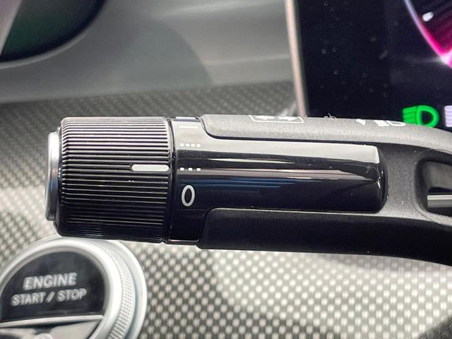 Cクラス C220dアバンギャルド AMGラインパッケージ ベーシックパッケージ レザーエクスクルーシブパッケージ パノラミックスライディングルーフ 黒革シート レーダークルーズ 純正ナビ AppleCarPlay 全周囲カメラ 前席シートヒーター 禁煙車(47枚目)