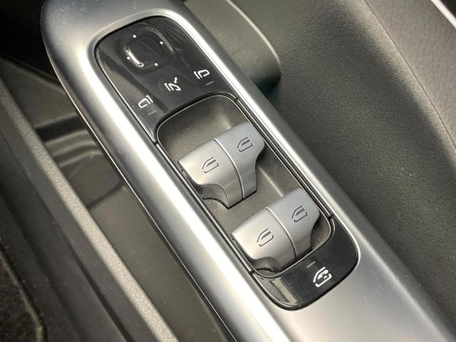 Cクラス C220dアバンギャルド AMGラインパッケージ ベーシックパッケージ レザーエクスクルーシブパッケージ パノラミックスライディングルーフ 黒革シート レーダークルーズ 純正ナビ AppleCarPlay 全周囲カメラ 前席シートヒーター 禁煙車(48枚目)