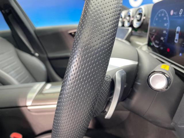 Cクラス C220dアバンギャルド AMGラインパッケージ ベーシックパッケージ レザーエクスクルーシブパッケージ パノラミックスライディングルーフ 黒革シート レーダークルーズ 純正ナビ AppleCarPlay 全周囲カメラ 前席シートヒーター 禁煙車(51枚目)