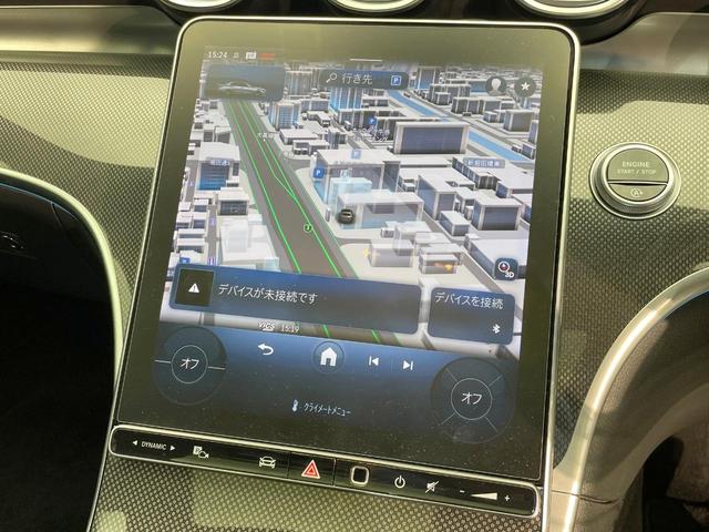 Cクラス C220dアバンギャルド AMGラインパッケージ ベーシックパッケージ レザーエクスクルーシブパッケージ パノラミックスライディングルーフ 黒革シート レーダークルーズ 純正ナビ AppleCarPlay 全周囲カメラ 前席シートヒーター 禁煙車(56枚目)