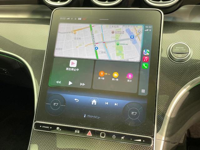 Cクラス C220dアバンギャルド AMGラインパッケージ ベーシックパッケージ レザーエクスクルーシブパッケージ パノラミックスライディングルーフ 黒革シート レーダークルーズ 純正ナビ AppleCarPlay 全周囲カメラ 前席シートヒーター 禁煙車(57枚目)