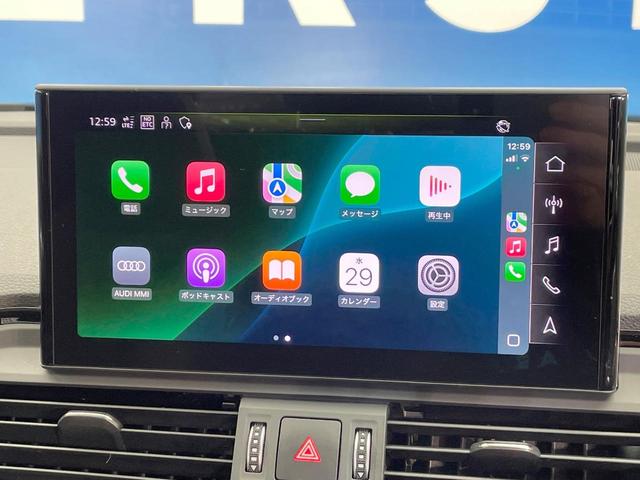Q5 40TDIクワトロ アドバンスド ディーゼル車 プラスPKG ラグジュアリーPKG AppleCarPlay 全周囲カメラ 全席シートヒーター レーダークルコン 黒革シート マトリクスLEDヘッド 前席パワーシート パーキングアシスト(4枚目)
