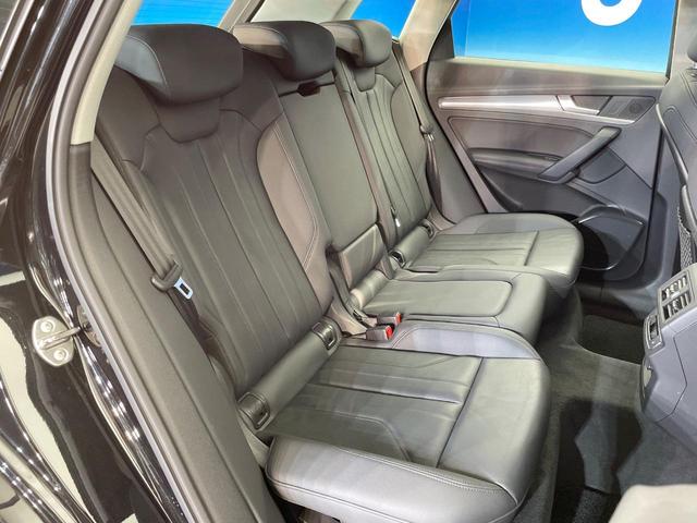 Q5 40TDIクワトロ アドバンスド ディーゼル車 プラスPKG ラグジュアリーPKG AppleCarPlay 全周囲カメラ 全席シートヒーター レーダークルコン 黒革シート マトリクスLEDヘッド 前席パワーシート パーキングアシスト(9枚目)