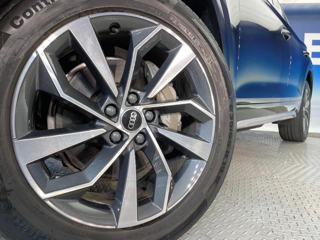 Q5 40TDIクワトロ アドバンスド ディーゼル車 プラスPKG ラグジュアリーPKG AppleCarPlay 全周囲カメラ 全席シートヒーター レーダークルコン 黒革シート マトリクスLEDヘッド 前席パワーシート パーキングアシスト(13枚目)