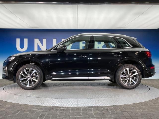 Q5 40TDIクワトロ アドバンスド ディーゼル車 プラスPKG ラグジュアリーPKG AppleCarPlay 全周囲カメラ 全席シートヒーター レーダークルコン 黒革シート マトリクスLEDヘッド 前席パワーシート パーキングアシスト(20枚目)