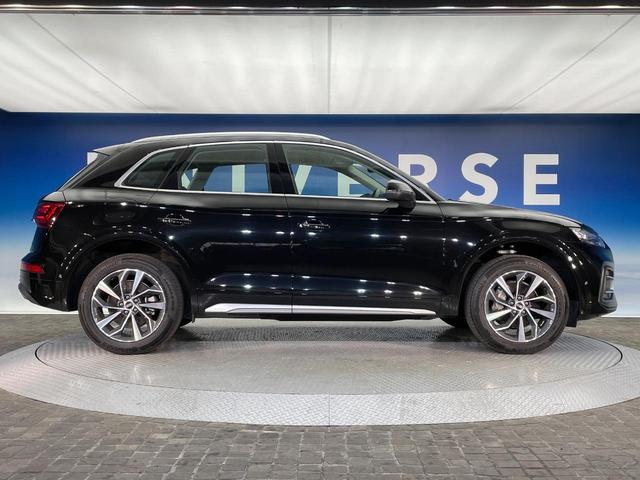 Q5 40TDIクワトロ アドバンスド ディーゼル車 プラスPKG ラグジュアリーPKG AppleCarPlay 全周囲カメラ 全席シートヒーター レーダークルコン 黒革シート マトリクスLEDヘッド 前席パワーシート パーキングアシスト(21枚目)