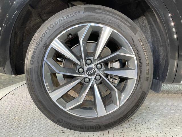 Q5 40TDIクワトロ アドバンスド ディーゼル車 プラスPKG ラグジュアリーPKG AppleCarPlay 全周囲カメラ 全席シートヒーター レーダークルコン 黒革シート マトリクスLEDヘッド 前席パワーシート パーキングアシスト(30枚目)