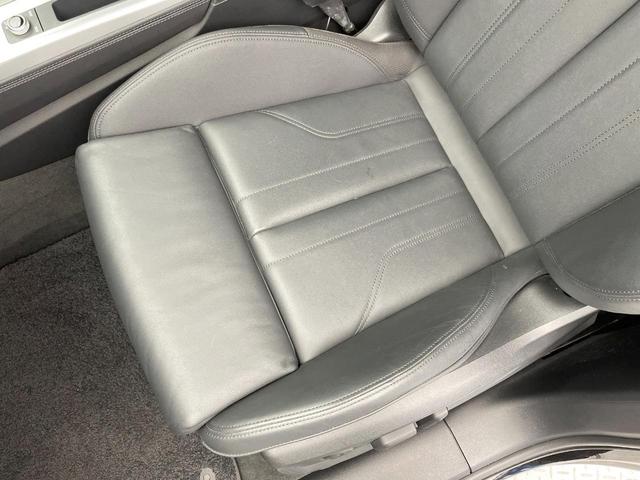 Q5 40TDIクワトロ アドバンスド ディーゼル車 プラスPKG ラグジュアリーPKG AppleCarPlay 全周囲カメラ 全席シートヒーター レーダークルコン 黒革シート マトリクスLEDヘッド 前席パワーシート パーキングアシスト(35枚目)