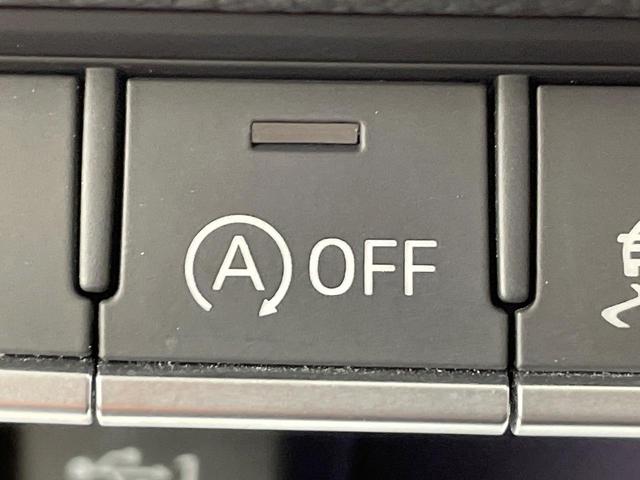 Q5 40TDIクワトロ アドバンスド ディーゼル車 プラスPKG ラグジュアリーPKG AppleCarPlay 全周囲カメラ 全席シートヒーター レーダークルコン 黒革シート マトリクスLEDヘッド 前席パワーシート パーキングアシスト(40枚目)