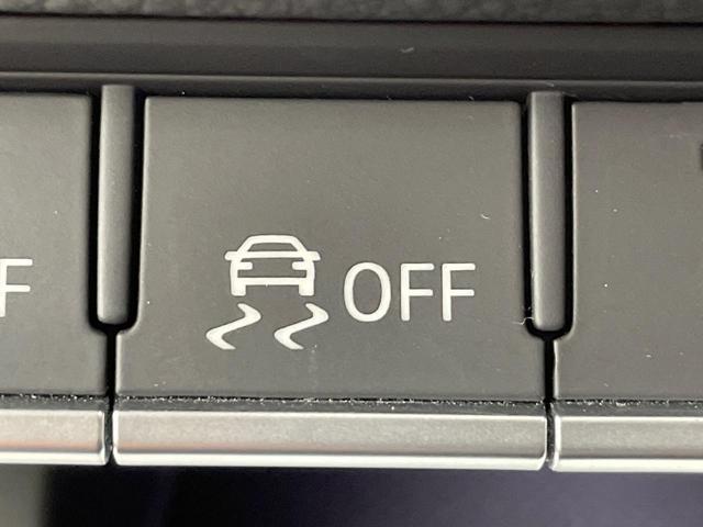 Q5 40TDIクワトロ アドバンスド ディーゼル車 プラスPKG ラグジュアリーPKG AppleCarPlay 全周囲カメラ 全席シートヒーター レーダークルコン 黒革シート マトリクスLEDヘッド 前席パワーシート パーキングアシスト(41枚目)