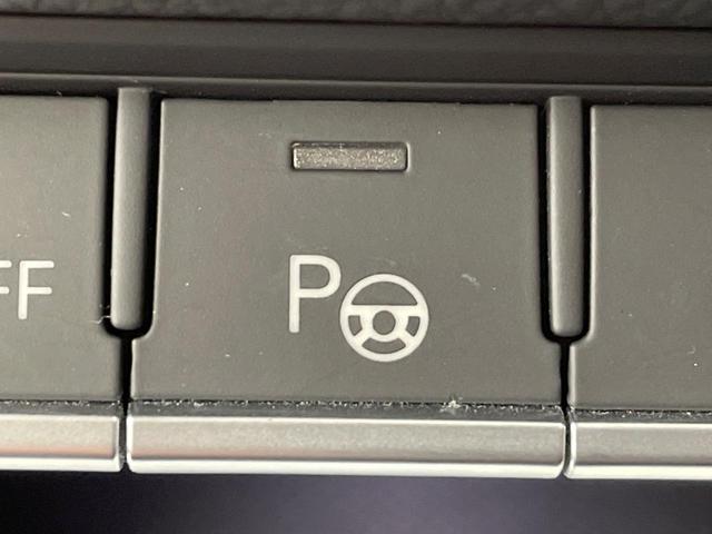 Q5 40TDIクワトロ アドバンスド ディーゼル車 プラスPKG ラグジュアリーPKG AppleCarPlay 全周囲カメラ 全席シートヒーター レーダークルコン 黒革シート マトリクスLEDヘッド 前席パワーシート パーキングアシスト(42枚目)