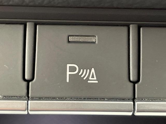 Q5 40TDIクワトロ アドバンスド ディーゼル車 プラスPKG ラグジュアリーPKG AppleCarPlay 全周囲カメラ 全席シートヒーター レーダークルコン 黒革シート マトリクスLEDヘッド 前席パワーシート パーキングアシスト(43枚目)