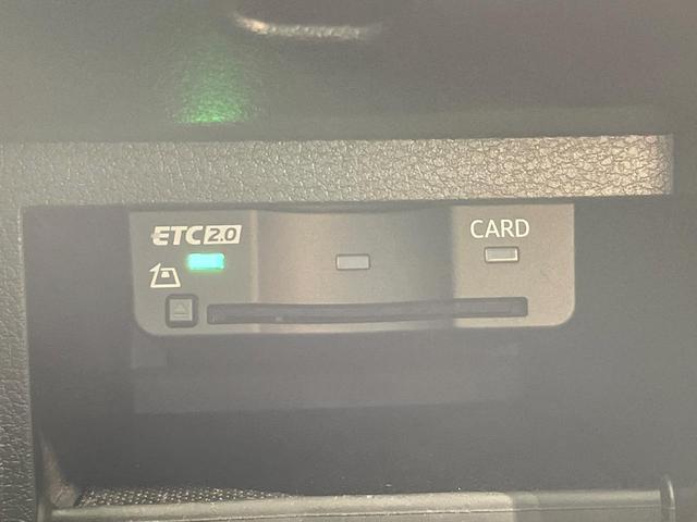 Q5 40TDIクワトロ アドバンスド ディーゼル車 プラスPKG ラグジュアリーPKG AppleCarPlay 全周囲カメラ 全席シートヒーター レーダークルコン 黒革シート マトリクスLEDヘッド 前席パワーシート パーキングアシスト(45枚目)