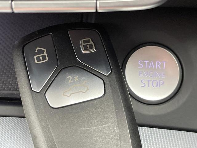 Q5 40TDIクワトロ アドバンスド ディーゼル車 プラスPKG ラグジュアリーPKG AppleCarPlay 全周囲カメラ 全席シートヒーター レーダークルコン 黒革シート マトリクスLEDヘッド 前席パワーシート パーキングアシスト(46枚目)