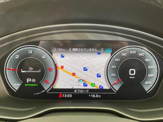 Q5 40TDIクワトロ アドバンスド ディーゼル車 プラスPKG ラグジュアリーPKG AppleCarPlay 全周囲カメラ 全席シートヒーター レーダークルコン 黒革シート マトリクスLEDヘッド 前席パワーシート パーキングアシスト(47枚目)