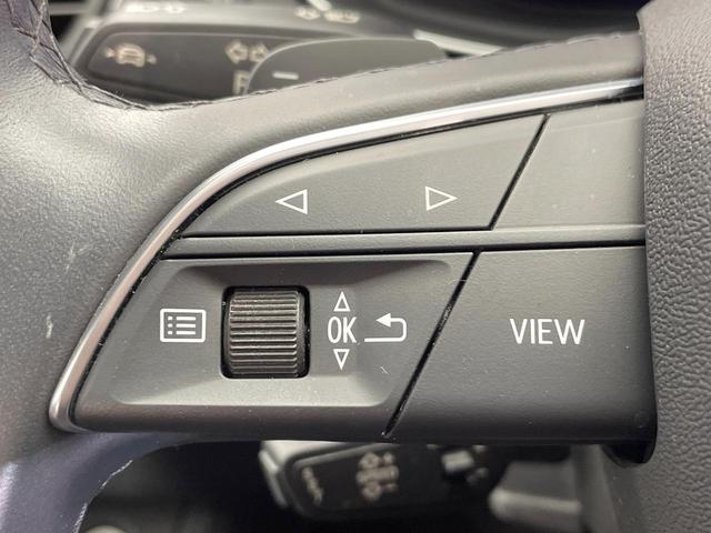 Q5 40TDIクワトロ アドバンスド ディーゼル車 プラスPKG ラグジュアリーPKG AppleCarPlay 全周囲カメラ 全席シートヒーター レーダークルコン 黒革シート マトリクスLEDヘッド 前席パワーシート パーキングアシスト(49枚目)