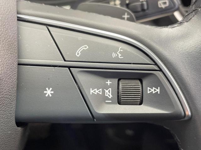 Q5 40TDIクワトロ アドバンスド ディーゼル車 プラスPKG ラグジュアリーPKG AppleCarPlay 全周囲カメラ 全席シートヒーター レーダークルコン 黒革シート マトリクスLEDヘッド 前席パワーシート パーキングアシスト(50枚目)