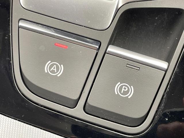Q5 40TDIクワトロ アドバンスド ディーゼル車 プラスPKG ラグジュアリーPKG AppleCarPlay 全周囲カメラ 全席シートヒーター レーダークルコン 黒革シート マトリクスLEDヘッド 前席パワーシート パーキングアシスト(51枚目)