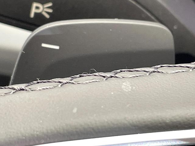 Q5 40TDIクワトロ アドバンスド ディーゼル車 プラスPKG ラグジュアリーPKG AppleCarPlay 全周囲カメラ 全席シートヒーター レーダークルコン 黒革シート マトリクスLEDヘッド 前席パワーシート パーキングアシスト(53枚目)