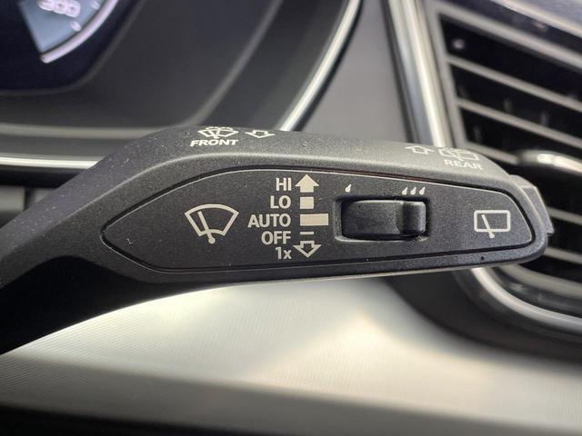 Q5 40TDIクワトロ アドバンスド ディーゼル車 プラスPKG ラグジュアリーPKG AppleCarPlay 全周囲カメラ 全席シートヒーター レーダークルコン 黒革シート マトリクスLEDヘッド 前席パワーシート パーキングアシスト(54枚目)