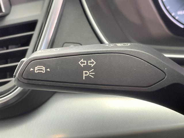 Q5 40TDIクワトロ アドバンスド ディーゼル車 プラスPKG ラグジュアリーPKG AppleCarPlay 全周囲カメラ 全席シートヒーター レーダークルコン 黒革シート マトリクスLEDヘッド 前席パワーシート パーキングアシスト(55枚目)