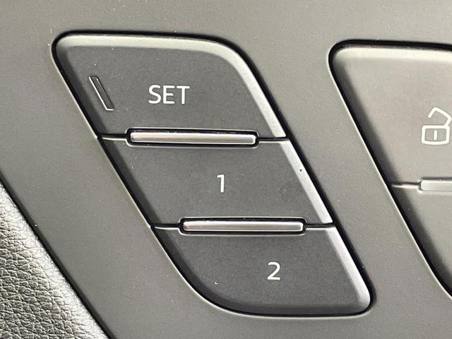 Q5 40TDIクワトロ アドバンスド ディーゼル車 プラスPKG ラグジュアリーPKG AppleCarPlay 全周囲カメラ 全席シートヒーター レーダークルコン 黒革シート マトリクスLEDヘッド 前席パワーシート パーキングアシスト(57枚目)