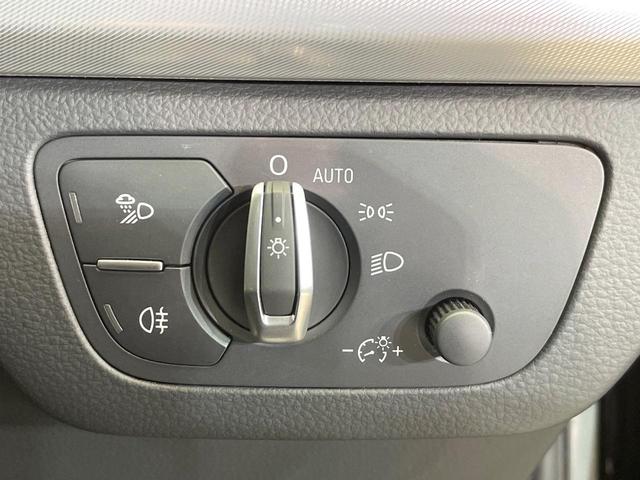 Q5 40TDIクワトロ アドバンスド ディーゼル車 プラスPKG ラグジュアリーPKG AppleCarPlay 全周囲カメラ 全席シートヒーター レーダークルコン 黒革シート マトリクスLEDヘッド 前席パワーシート パーキングアシスト(58枚目)
