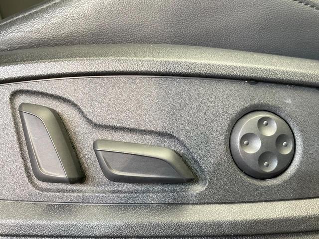 Q5 40TDIクワトロ アドバンスド ディーゼル車 プラスPKG ラグジュアリーPKG AppleCarPlay 全周囲カメラ 全席シートヒーター レーダークルコン 黒革シート マトリクスLEDヘッド 前席パワーシート パーキングアシスト(59枚目)