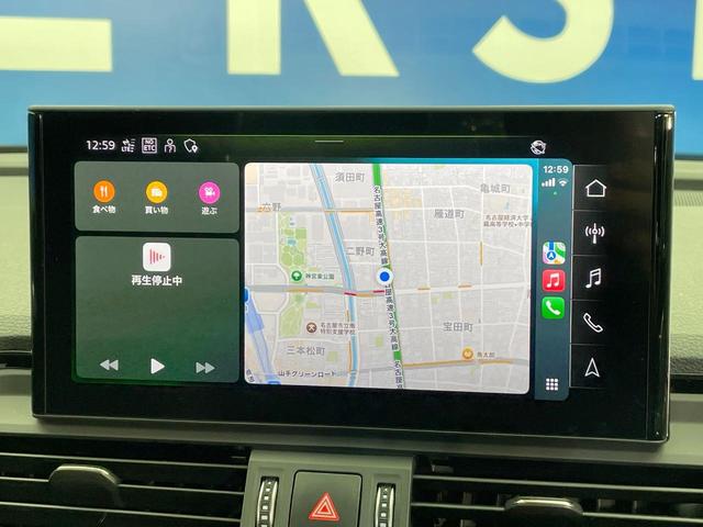Q5 40TDIクワトロ アドバンスド ディーゼル車 プラスPKG ラグジュアリーPKG AppleCarPlay 全周囲カメラ 全席シートヒーター レーダークルコン 黒革シート マトリクスLEDヘッド 前席パワーシート パーキングアシスト(62枚目)