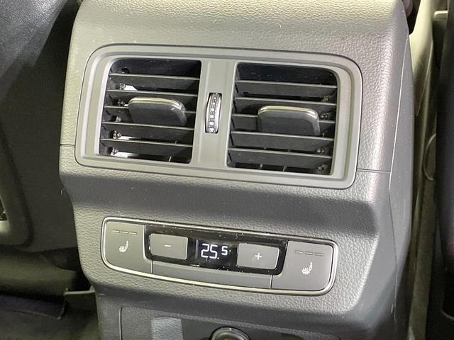 Q5 40TDIクワトロ アドバンスド ディーゼル車 プラスPKG ラグジュアリーPKG AppleCarPlay 全周囲カメラ 全席シートヒーター レーダークルコン 黒革シート マトリクスLEDヘッド 前席パワーシート パーキングアシスト(64枚目)