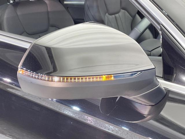 Q5 40TDIクワトロ アドバンスド ディーゼル車 プラスPKG ラグジュアリーPKG AppleCarPlay 全周囲カメラ 全席シートヒーター レーダークルコン 黒革シート マトリクスLEDヘッド 前席パワーシート パーキングアシスト(67枚目)