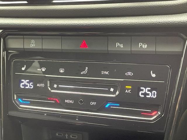 T-ロック TDI 4モーション Rライン ブラックスタイル 特別仕様車 現行型 レーダークルコン AppleCarPlay バックカメラ デジタルメーター 純正19インチAW 前席シートヒーター LEDヘッドランプ 電動リアゲート スマートキー ETC 禁煙車(50枚目)