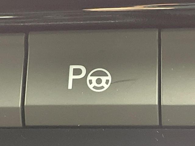 T-ロック TDI 4モーション Rライン ブラックスタイル 特別仕様車 現行型 レーダークルコン AppleCarPlay バックカメラ デジタルメーター 純正19インチAW 前席シートヒーター LEDヘッドランプ 電動リアゲート スマートキー ETC 禁煙車(51枚目)