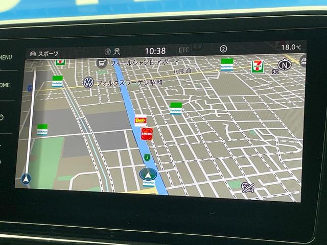 T-ロック TDI 4モーション Rライン ブラックスタイル 特別仕様車 現行型 レーダークルコン AppleCarPlay バックカメラ デジタルメーター 純正19インチAW 前席シートヒーター LEDヘッドランプ 電動リアゲート スマートキー ETC 禁煙車(54枚目)