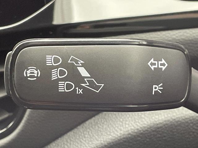 T-ロック TDI 4モーション Rライン ブラックスタイル 特別仕様車 現行型 レーダークルコン AppleCarPlay バックカメラ デジタルメーター 純正19インチAW 前席シートヒーター LEDヘッドランプ 電動リアゲート スマートキー ETC 禁煙車(60枚目)