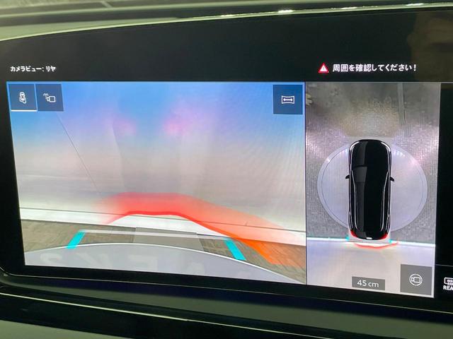 A5 TFSI 110kW アドバンスドパッケージ ライティングパッケージ テクノロジーパッケージ 黒革シート レーダークルーズコントロール 全周囲カメラ 純正ナビ AppleCarPlay 全席シートヒーター 禁煙 1オーナー(4枚目)