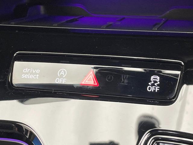 A5 TFSI 110kW アドバンスドパッケージ ライティングパッケージ テクノロジーパッケージ 黒革シート レーダークルーズコントロール 全周囲カメラ 純正ナビ AppleCarPlay 全席シートヒーター 禁煙 1オーナー(50枚目)