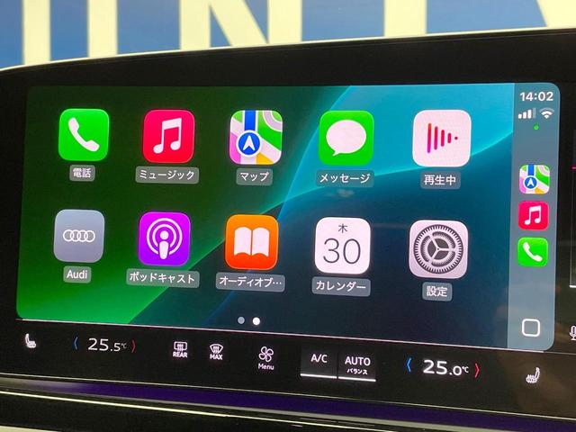 A5 TFSI 110kW アドバンスドパッケージ ライティングパッケージ テクノロジーパッケージ 黒革シート レーダークルーズコントロール 全周囲カメラ 純正ナビ AppleCarPlay 全席シートヒーター 禁煙 1オーナー(54枚目)