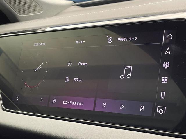 A5 TFSI 110kW アドバンスドパッケージ ライティングパッケージ テクノロジーパッケージ 黒革シート レーダークルーズコントロール 全周囲カメラ 純正ナビ AppleCarPlay 全席シートヒーター 禁煙 1オーナー(65枚目)