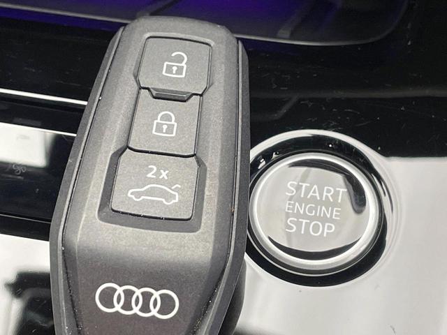 A5 TFSI 110kW アドバンスドパッケージ ライティングパッケージ テクノロジーパッケージ 黒革シート レーダークルーズコントロール 全周囲カメラ 純正ナビ AppleCarPlay 全席シートヒーター 禁煙 1オーナー(70枚目)