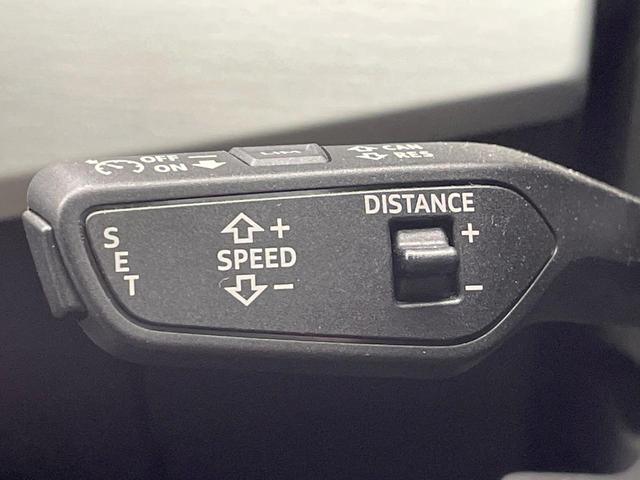 Ａ４ ３５ＴＤＩ　Ｓライン　後期型　コンフォートパッケージ　Ｓラインプラスパッケージ　バーチャルコックピット　レーダークルコン　純正ナビ　Ｂｌｕｅｔｏｏｔｈ　前席シートヒーター　パワーシート　純正１８インチＡＷ　ＥＴＣ　禁煙車（5枚目）