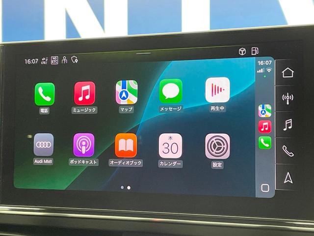 Ａ４ ３５ＴＤＩ　Ｓライン　後期型　コンフォートパッケージ　Ｓラインプラスパッケージ　バーチャルコックピット　レーダークルコン　純正ナビ　Ｂｌｕｅｔｏｏｔｈ　前席シートヒーター　パワーシート　純正１８インチＡＷ　ＥＴＣ　禁煙車（6枚目）